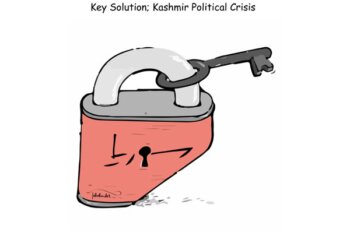 CARTOON OF THE WEEK BY TABISH HAIDER