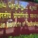 IIT-Madras campus under temporary lockdown after over 100 students, staff test Covid-19 positive