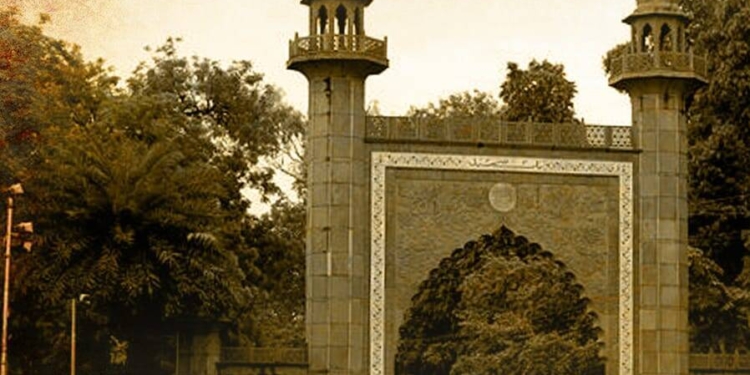The Europeans who made Aligarh Muslim University