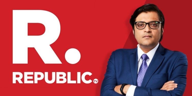 Arnab Goswami paid lakhs of rupees to ex-BARC CEO to boost TRPs : Mumbai Police to court