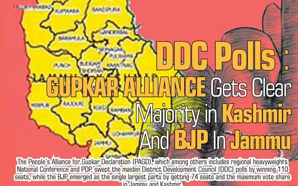 DDC Polls Results:Gupkar Alliance Gets Clear Majority in Kashmir and BJP In Jammu
