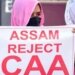 Anti-CAA protests begin in Assam