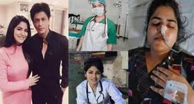 Shah Rukh Khan’s ‘Fan’ co-star Shikha Malhotra, who served as frontline warrior, suffers paralysis after battling COVID-19, admitted to hospital