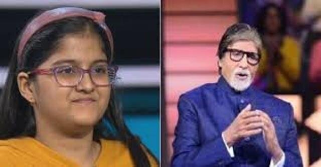 Kaun Banega Crorepati 12 : The Rs 25 lakh question that 11-year-old Alinah failed to answer in Amitabh’s show