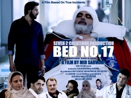 BED NO. 17: A Tale of Love, Pain, and Bonding in the Heart of Kashmir*Release on OTT HANGAMA play platforms.