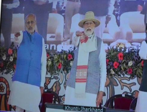 Hon’ble Prime Minister Shri Narendra Modi launches ‘Viksit Bharat Sankalp Yatra’