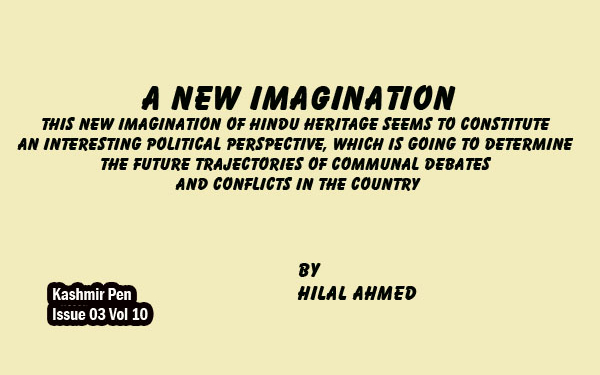 A New Imagination