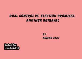 Dual Control Vs. Election Promises: Another Betrayal