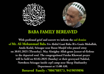 Sad demise of Mr. Ali Mohammad Baba S/o Abdul Gani Baba R/o Ganie Mohallah,Amda Kadal, Srinagar.