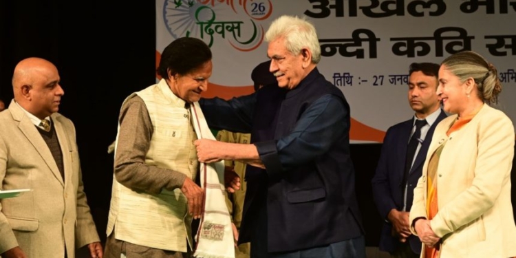 LG Sinha inaugurates ‘Rashtriya Kavi Sammelan’ in Hindi, Dogri and Urdu at Jammu
