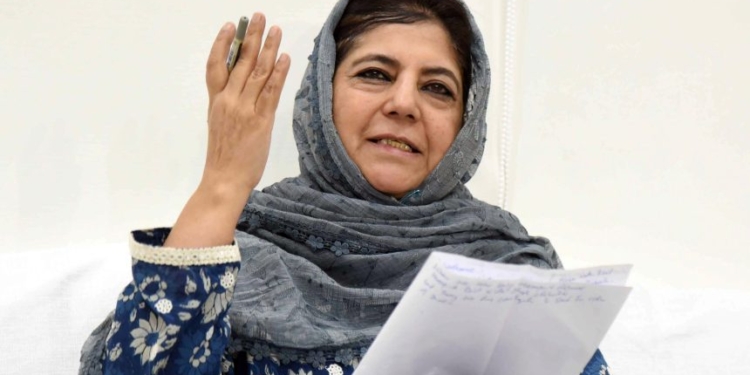 “Arbitrary & summary dismissals of govt employees has become daily occurrence since 2019” : Mehbooba Mufti 