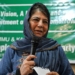 “I urge CM Omar Adbullah, Speaker of J-K Assembly to honour members’ bills”: Mehbooba Mufti