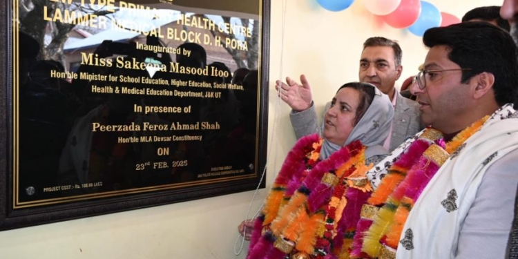 Govt committed to strengthen healthcare services across J&K: Sakina itoo