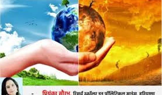 The challenge is increasing temperature and changing atmospheric patterns.