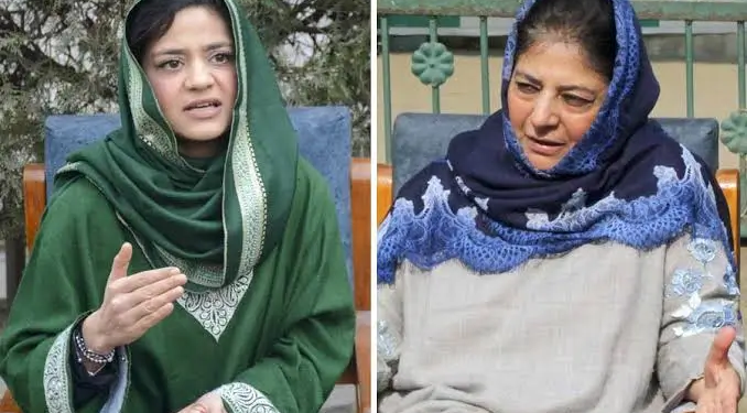 Mehbooba Mufti criticizes detention of Iltija in Jammu, Calls it an attack on democratic rights