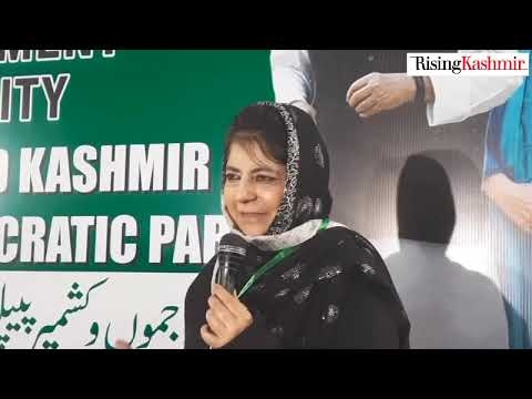 Brush up on Assembly Rules before trying to score brownie points, NC tells Mehbooba Mufti