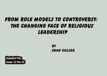 From Role Models to Controversy:The Changing Face of Religious Leadership
