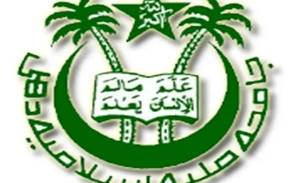 Jamia Millia Islamia announces sharp fee hike across courses for 2025-26