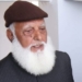 Former J&K Police DIG & Foundation World School Trustee Haji Mohammad Subhan Lone Passes Away