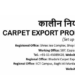 During the 204 Committee of Administration meeting of the CarpetExport Promotion Council, all members unanimously took a FirmStand Against Misrepresentation / misdeclaration of Machine-MadeCarpets.