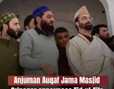 Anjuman Auqaf Jama Masjid Srinagar announces Eid-ul-Fitr prayers at Eidgah at 10:00 AM