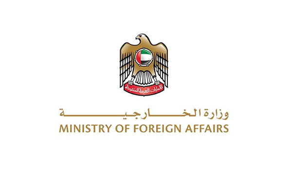UAE strongly condemns “heinous” terrorist attack in Pahalgam