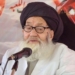 Renowned Shia Scholar Allama Aga Syed Mohammad Baqir Passes Away at 85