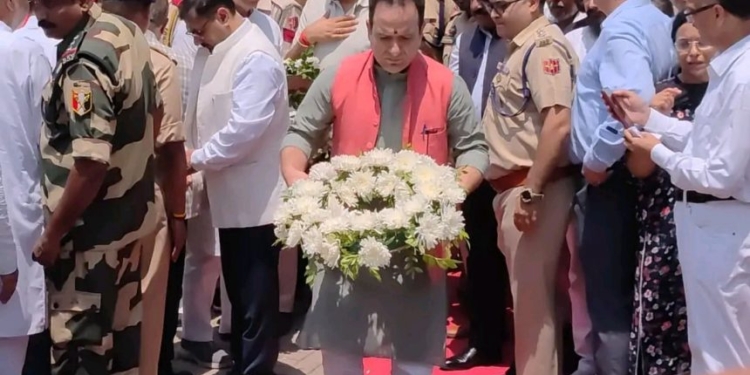 Leaders pay tribute to ADDC Rajouri killed in Pakistani shelling