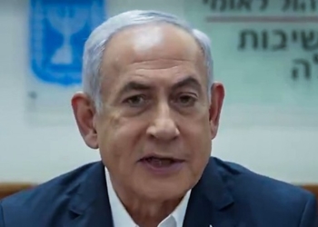 Israel PM Netanyahu told hostage families that he is prepared to move forward with US ceasefire proposal: Reports