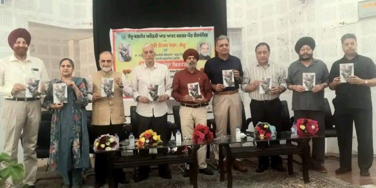 JKAACL Releases Dr. Rafiq Masoodi’s Punjabi Translation Poetry Book