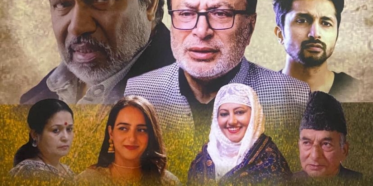 Harmukh Premieres in Srinagar: A Cinematic Tribute to Cross-Cultural Harmony