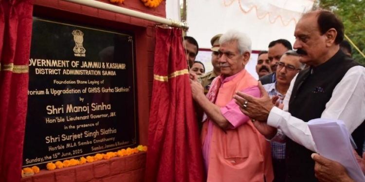 We must focus on educational infrastructure for economic growth & entrepreneurial ventures: LG Sinha