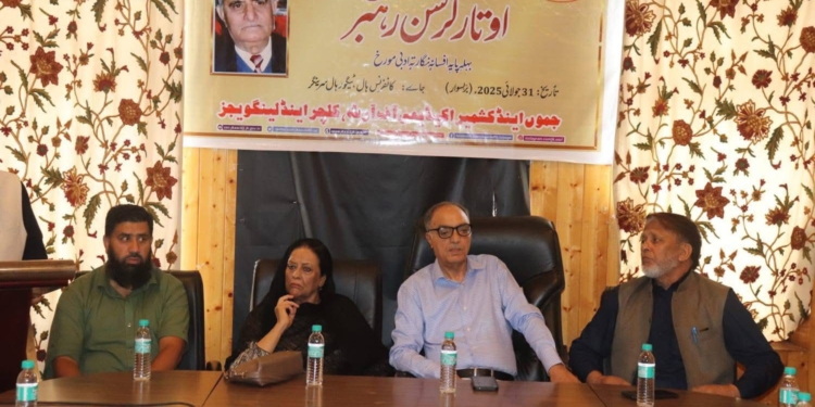 Seminar Held to Honour Literary Legacy of Avtar Krishen Rehbar JKAACL Hosts Day-Long Academic Event at Tagore Hall, Srinagar