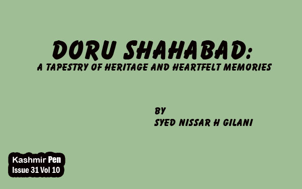 Doru Shahabad:A Tapestry of Heritage and Heartfelt Memories