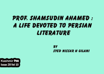 Prof. Shamsudin Ahamed : A life Devoted to Persian literature