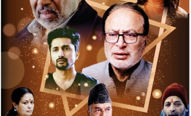 Feature Film Harmukh and the Cultural Legacy of Dr.Ayash Arif