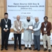 NIT Srinagar faculty member Dr. Moiz Khan honoured with ‘National Geospatial Emerging Faculty Fellow Award’
