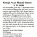 Khwaja Nazir Ahmad Mattoo is no more