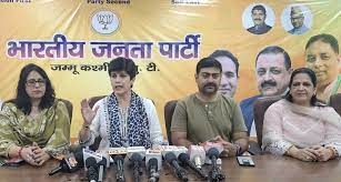 JK Teachers Forum Slams Doda MLA for Remarks Against Education Minister