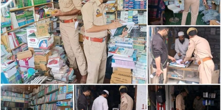 Police conduct inspection of Bookshops in Pulwama following government directives 