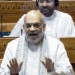 Monsoon Session: Govt to introduce Constitution Amendment Bill to remove CM, Ministers held on serious charges
