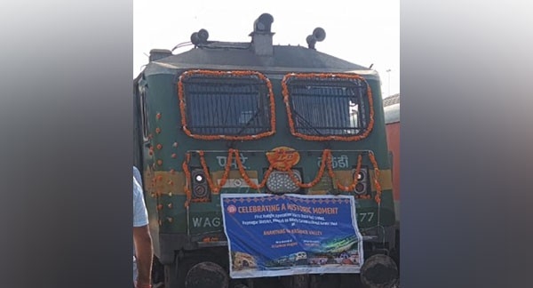 First-ever Freight Train carrying cement from Punjab arrives at Anantnag Goods Shed in Kashmir Valley