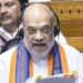 “Country will have to decide whether it’s appropriate”: HM Shah after Constitution Amendment Bill sent to JPC