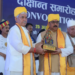 LG Manoj Sinha addresses Convocation of B.R. Ambedkar Bihar University