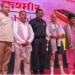 “EDUCATION FOR ALL” Takes Center Stage at CHINAR BOOK FESTIVAL