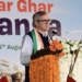 Tiranga Rally: CM Omar Abdullah Calls National Flag a Symbol of Unity and Brotherhood