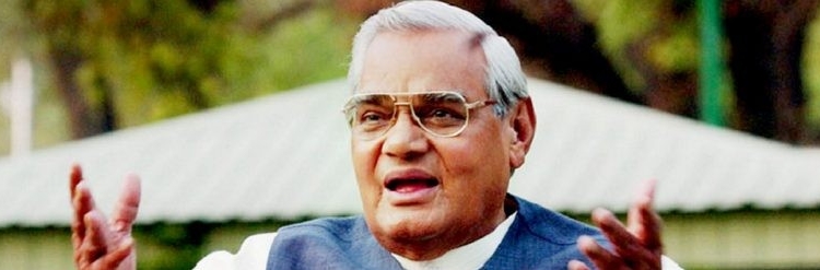 His dedication,spirit of service continue to inspire: PM Modi Pays Tribute to Atal Bihari Vajpayee on his death anniversary