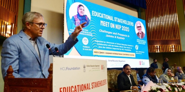 We need to uplift Government schools for imparting quality education: CM Omar Abdullah