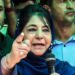 “Bail, not jail”: Mehbooba Mufti demands release of prisoners jailed under UAPA, Omar Abdullah asks her to meet Union HM