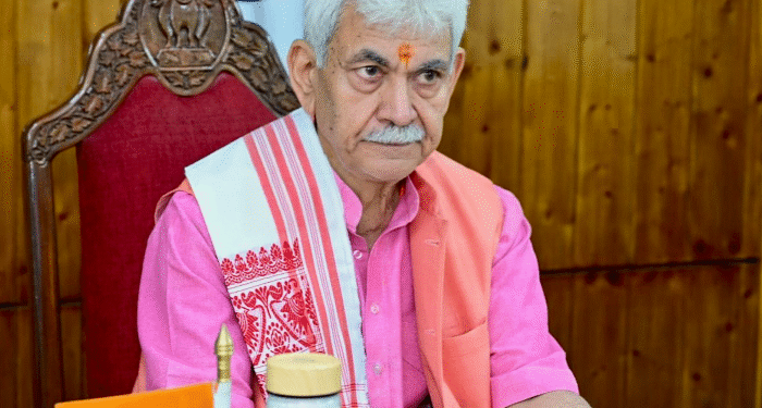 Lieutenant Governor’s greetings on Raksha Bandhan